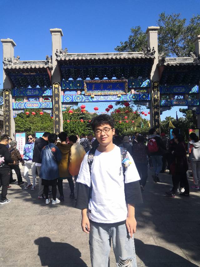 找搭子
