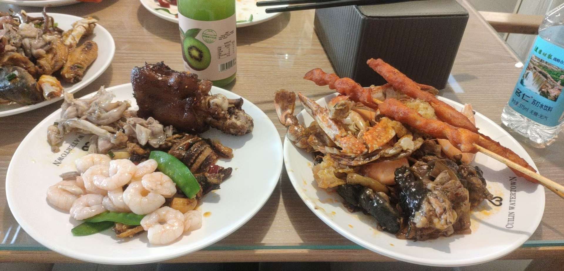 相亲找对象