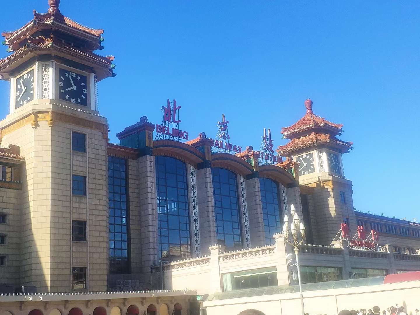 找搭子