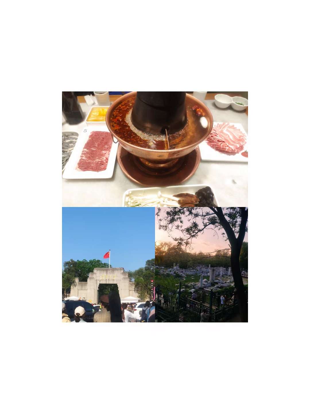相亲找对象