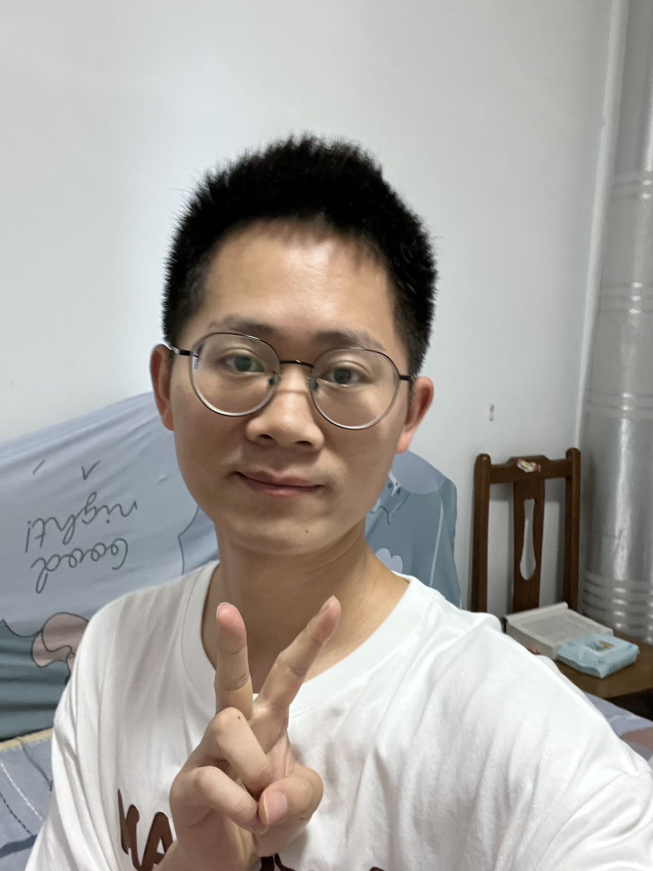 找搭子