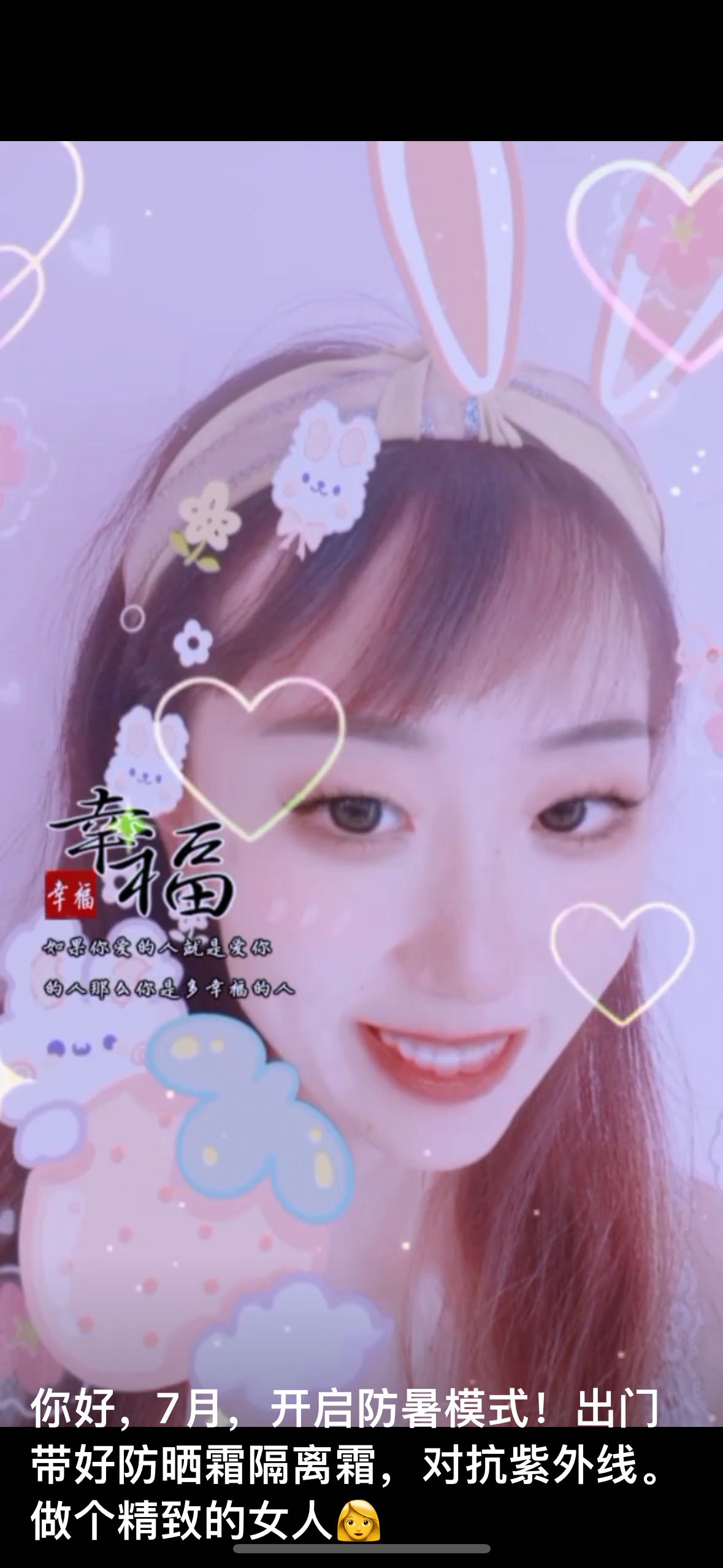 找搭子