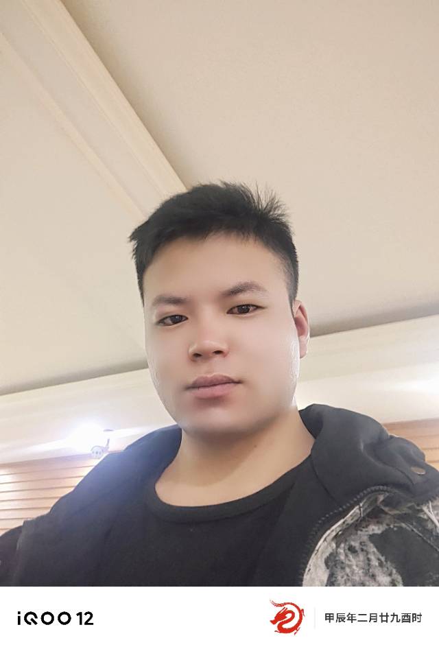 找搭子