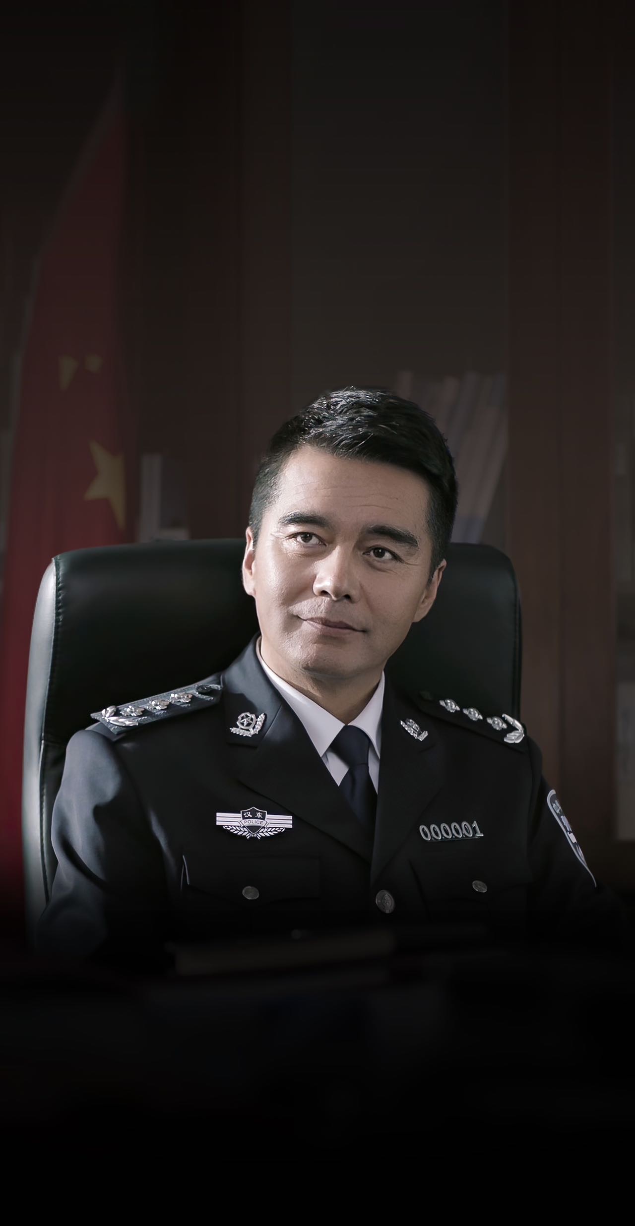 找搭子