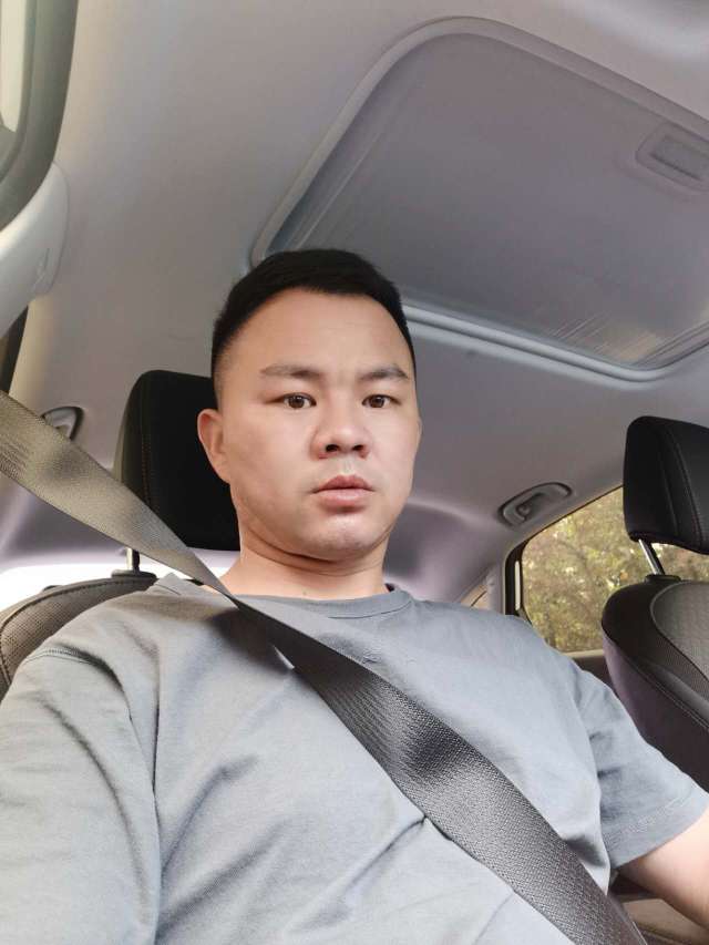 找搭子
