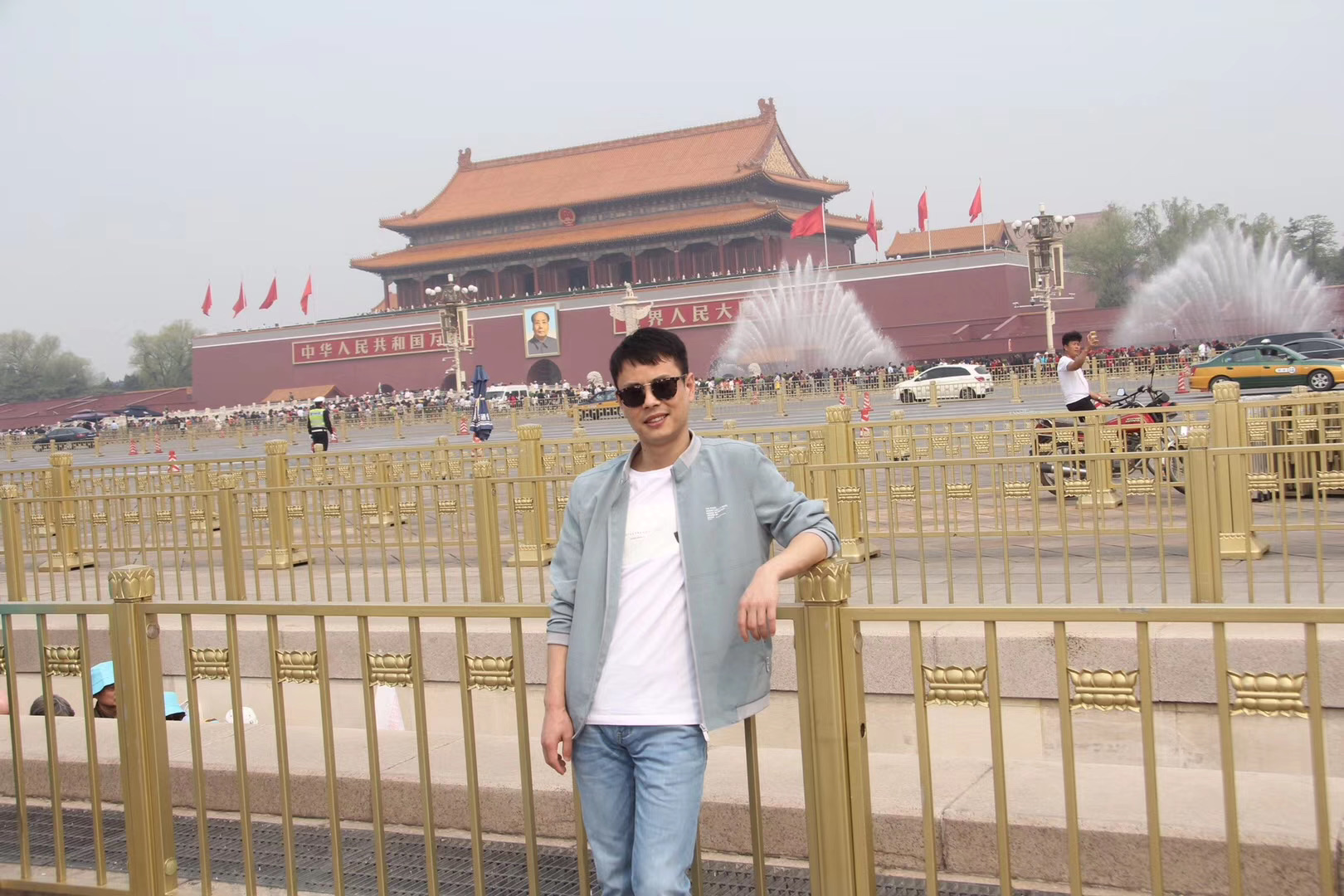 找搭子