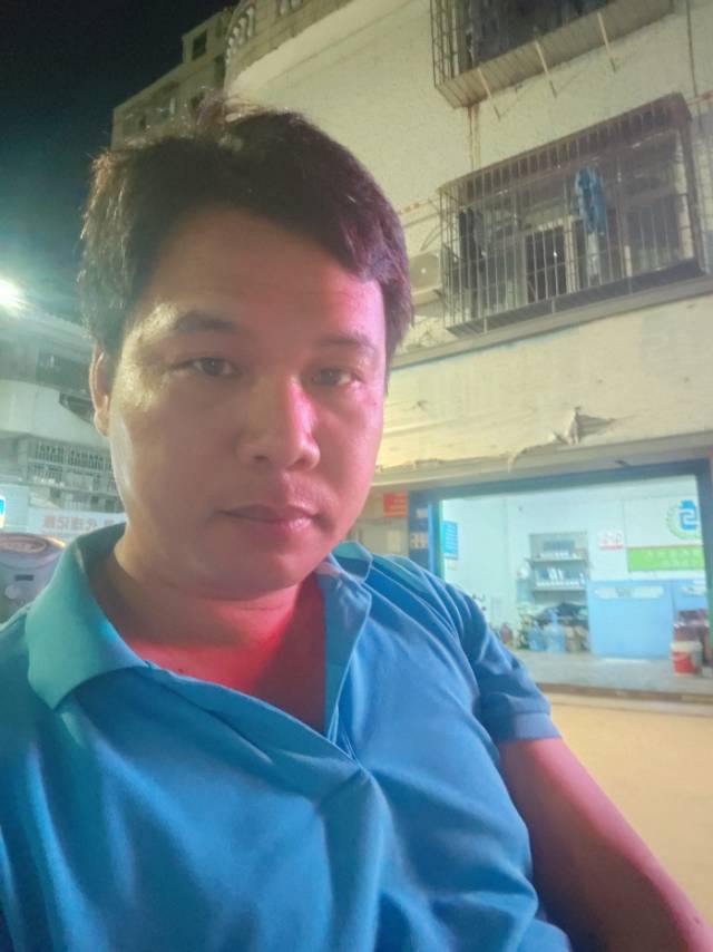 找搭子