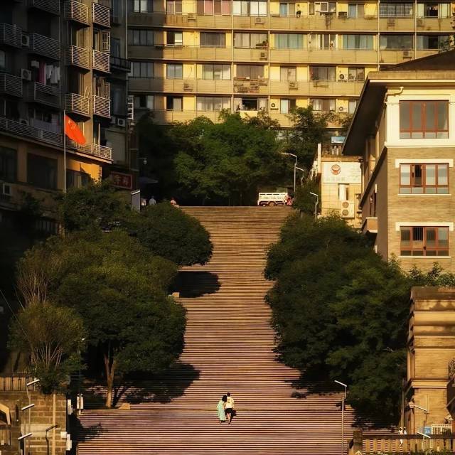 找搭子