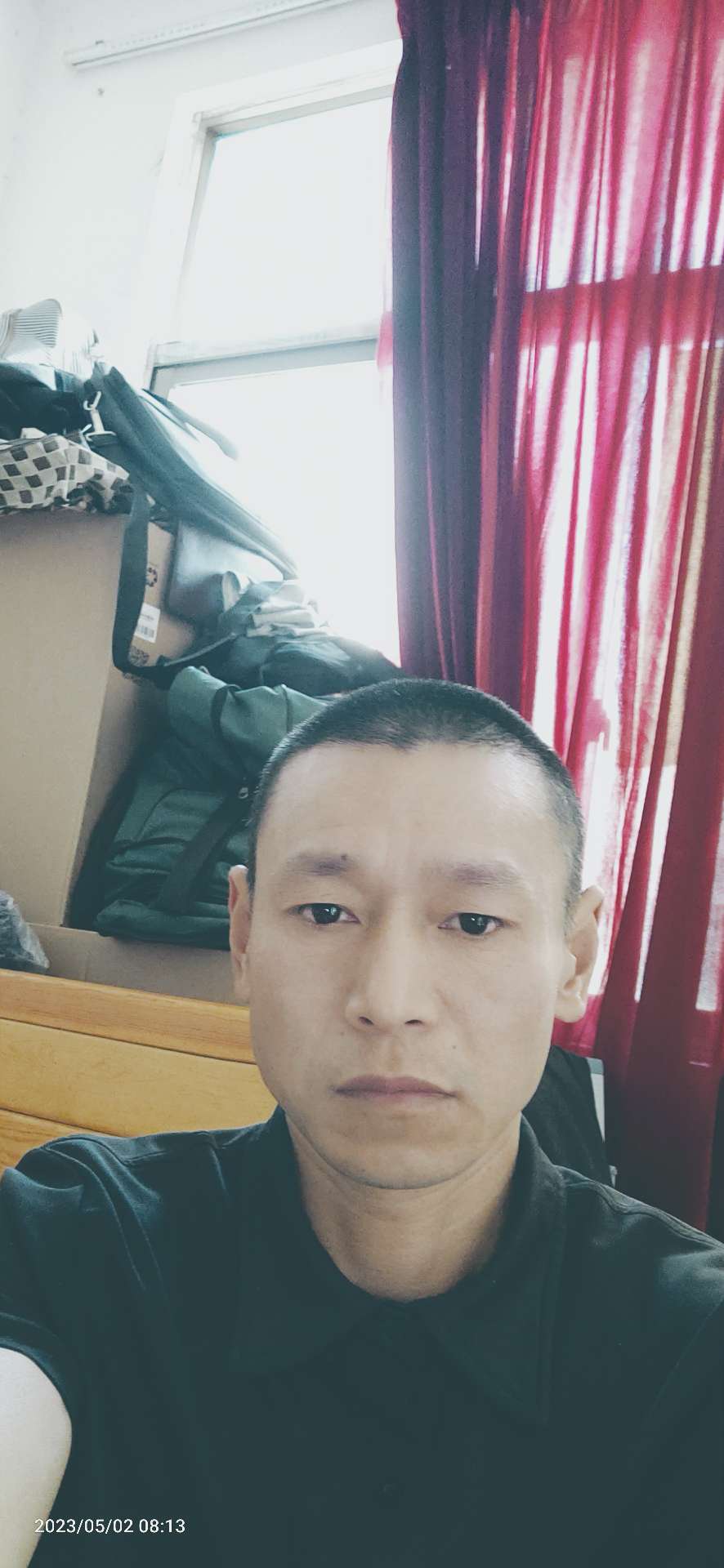 找搭子