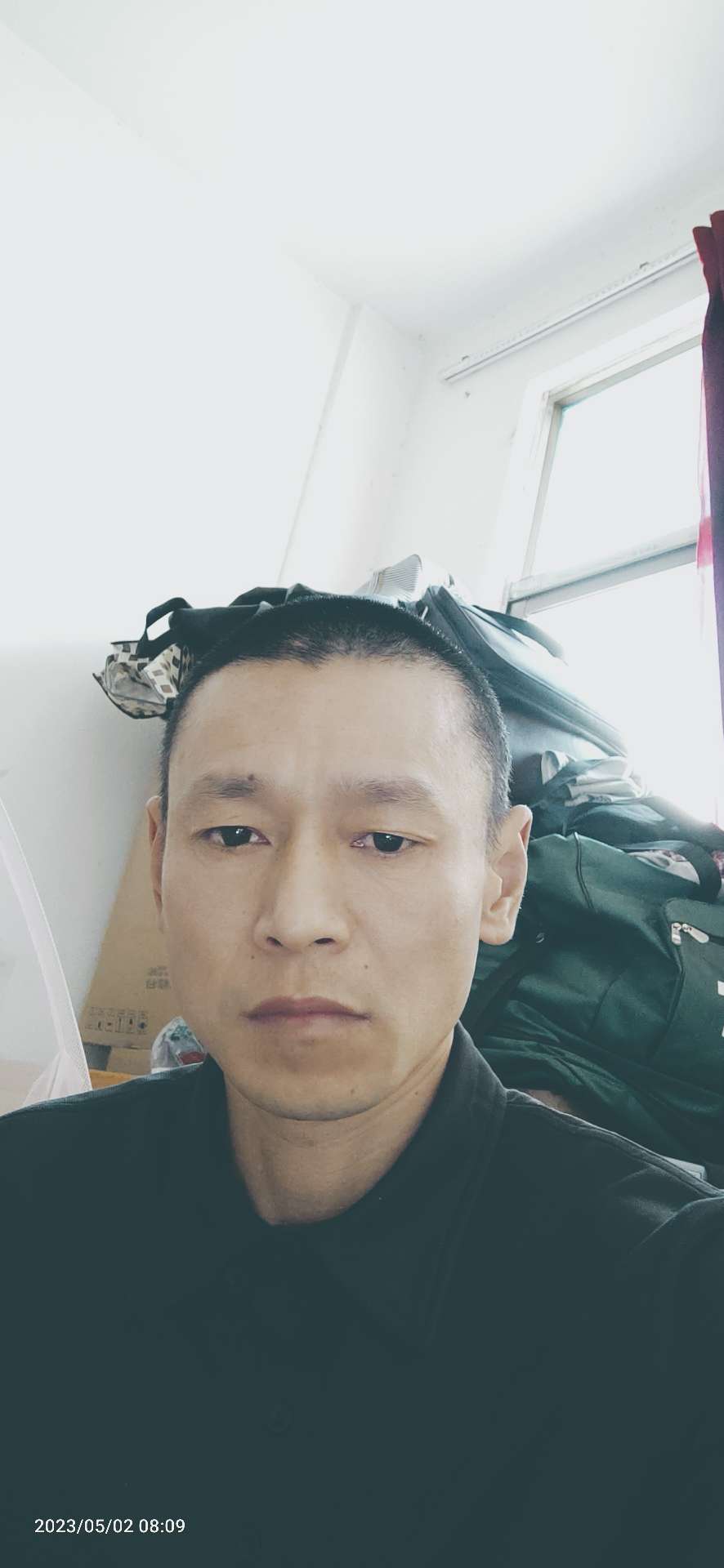 找搭子