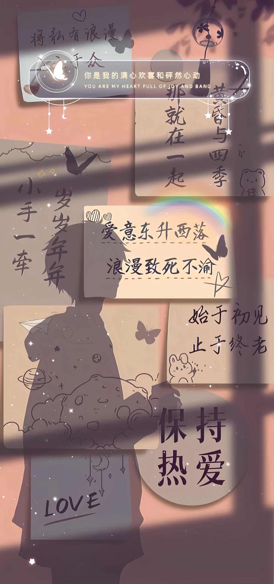 找搭子