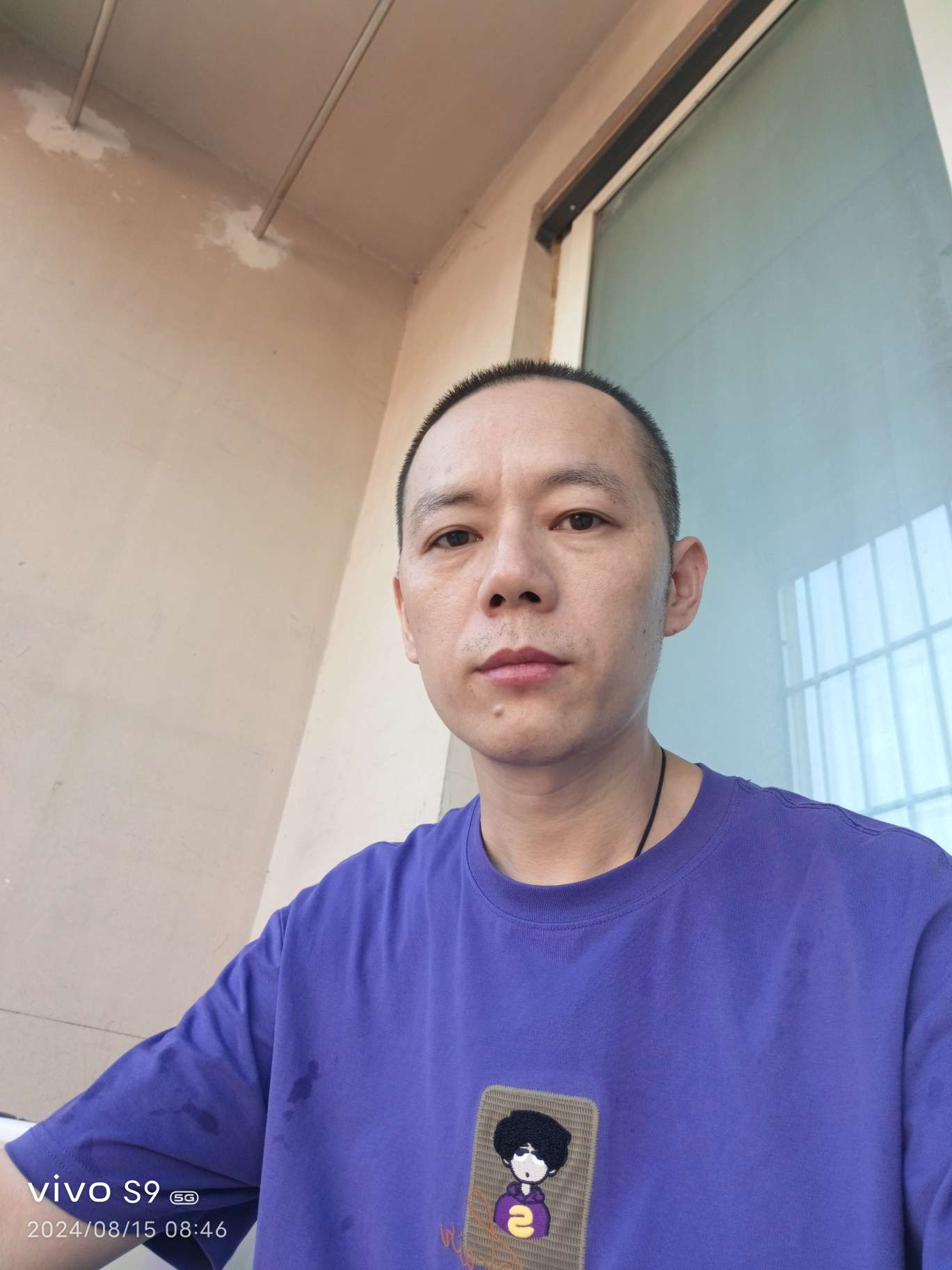 找搭子