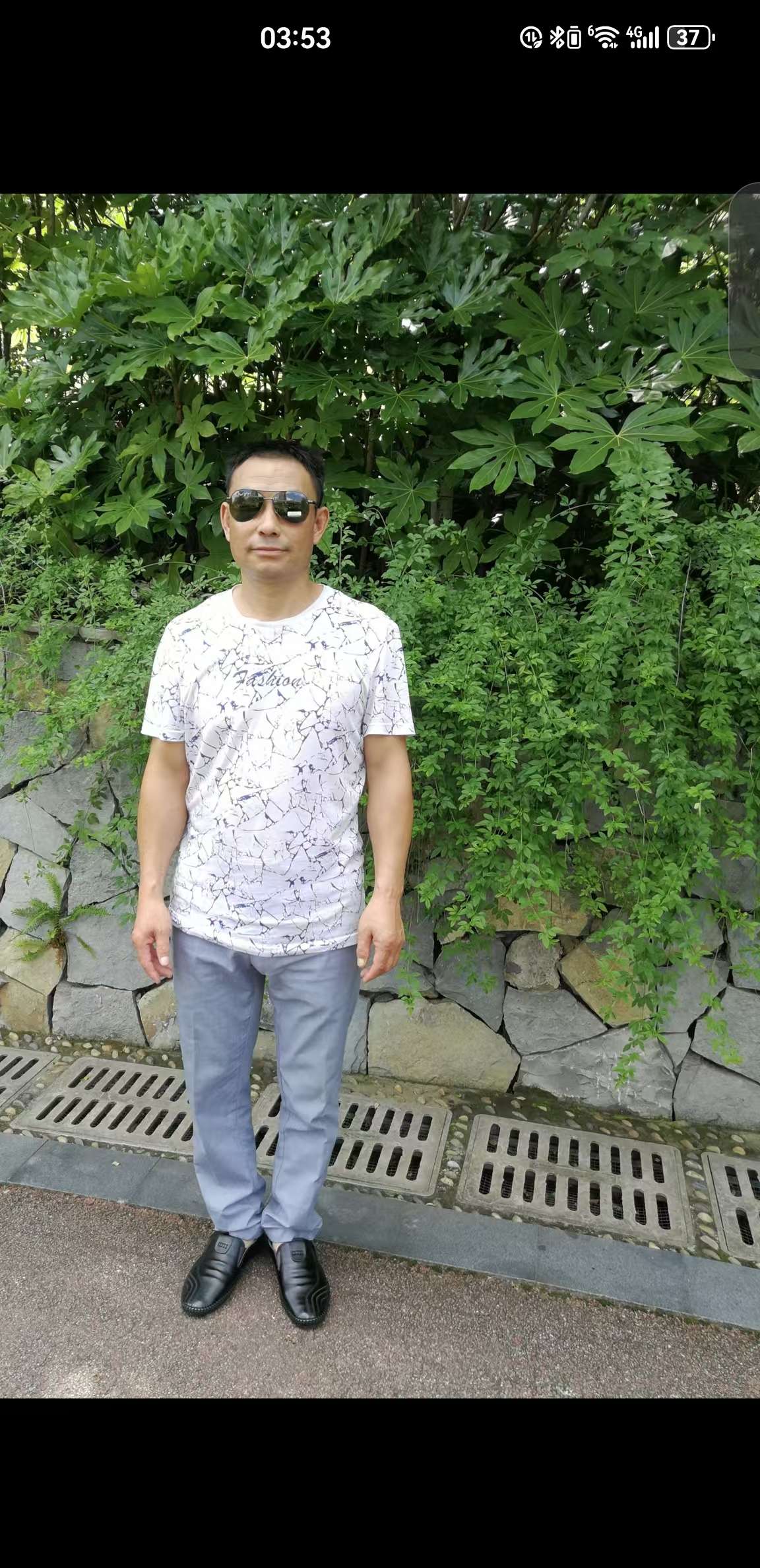相亲找对象