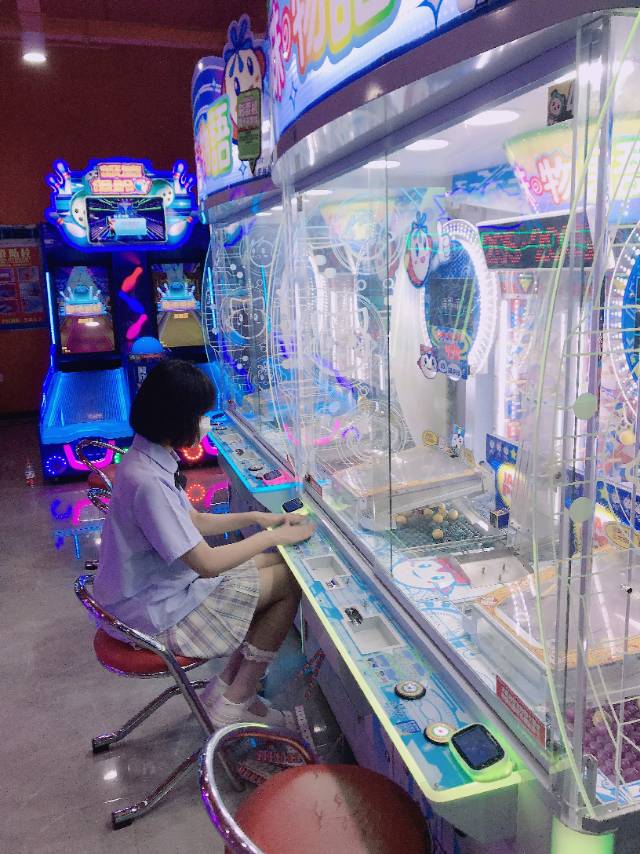 找搭子