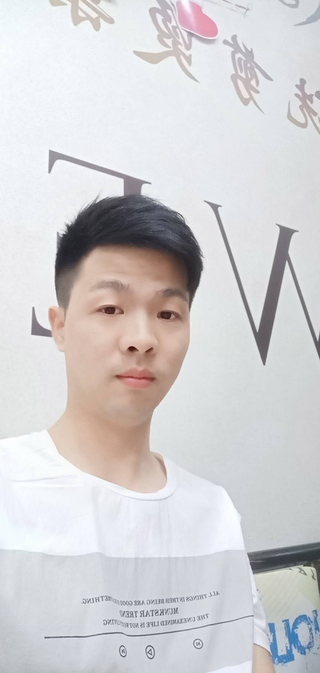 找搭子