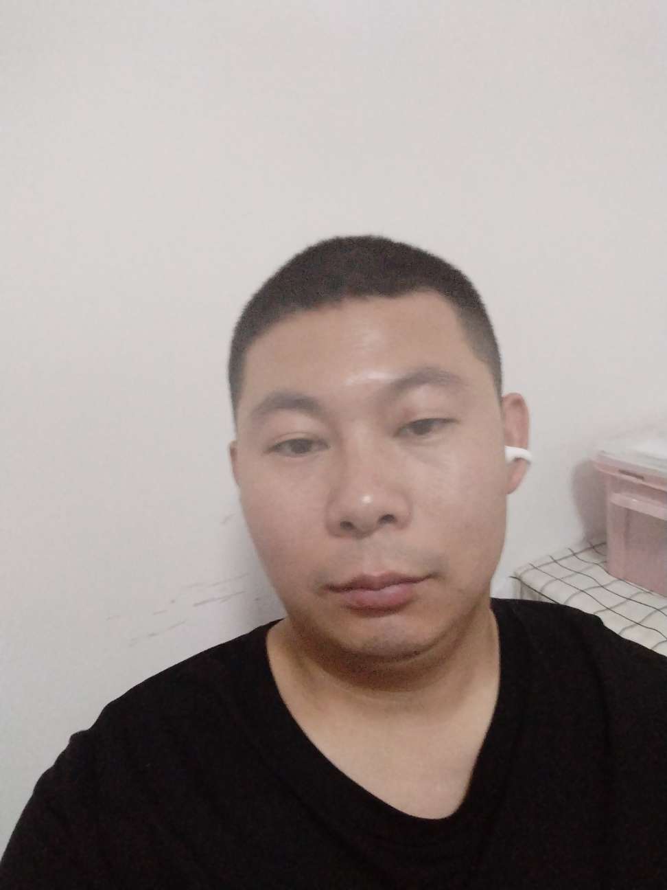 找搭子
