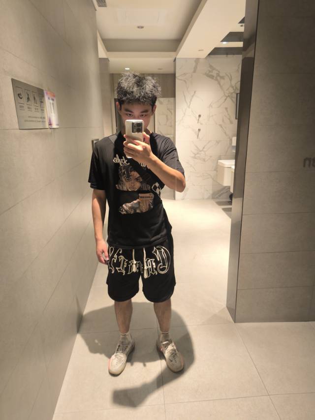 找搭子