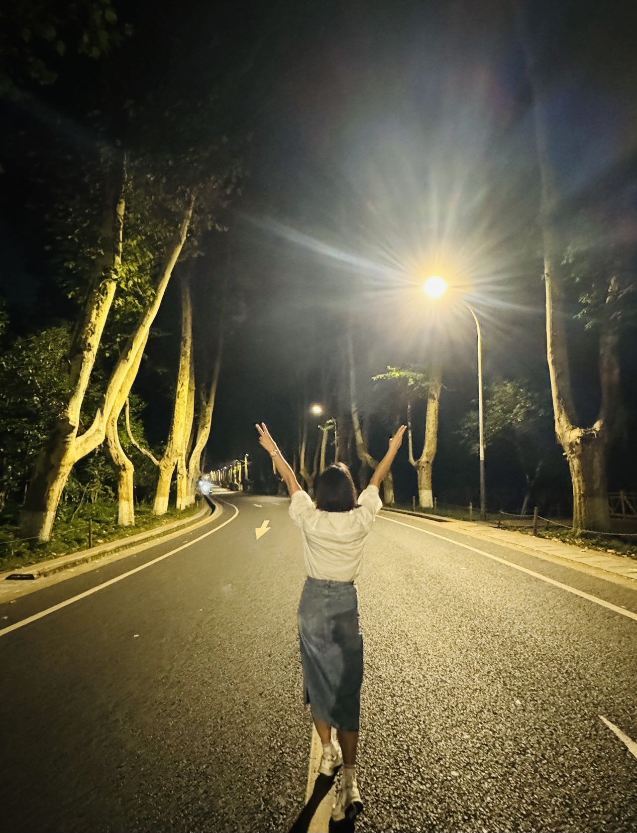 找搭子