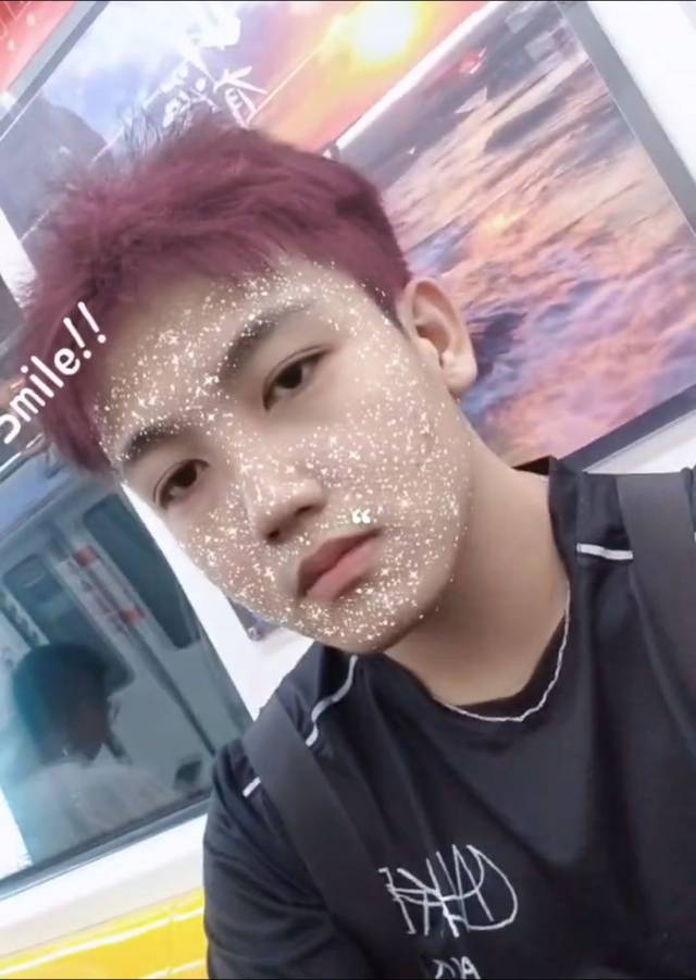 找搭子