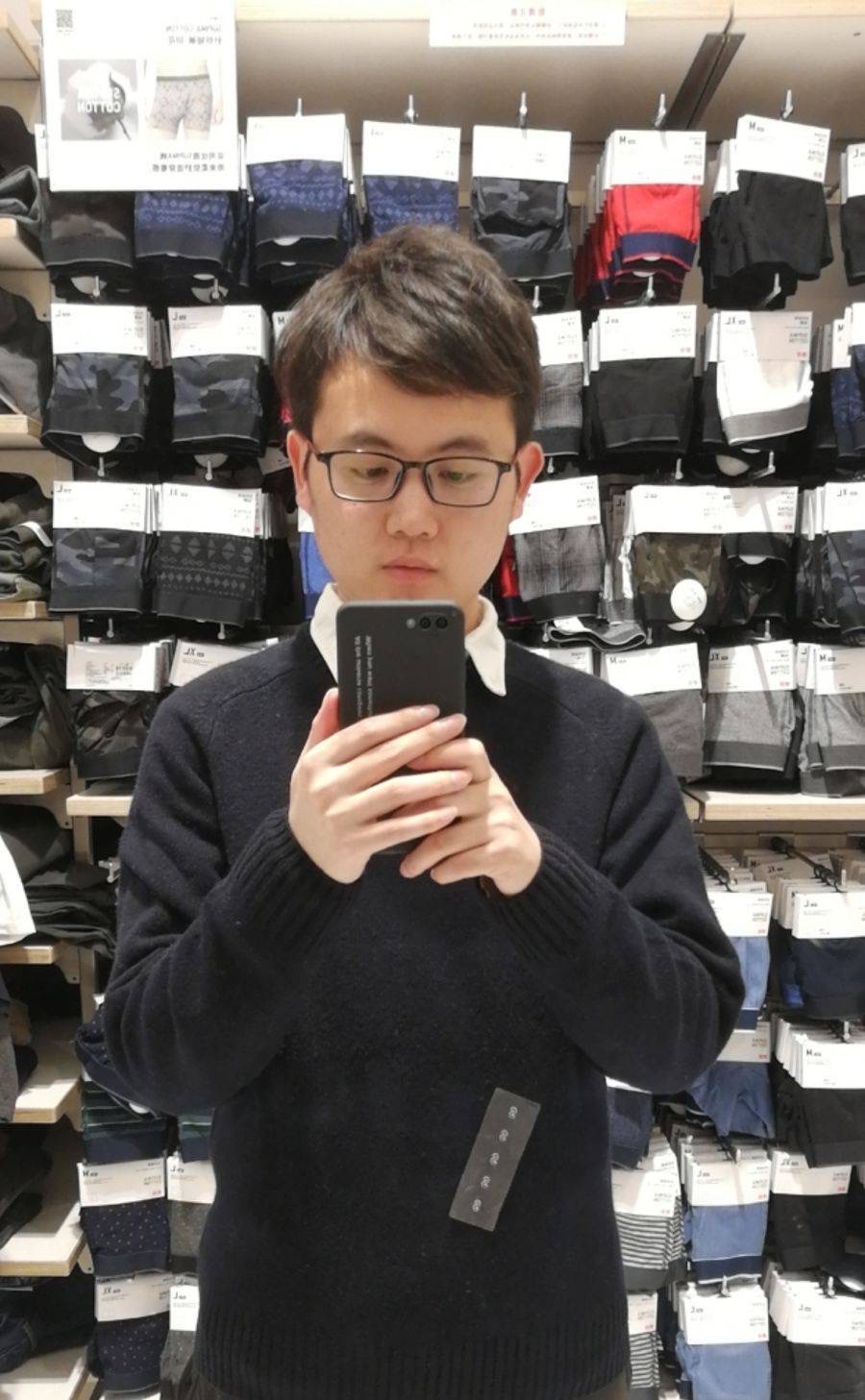 找搭子