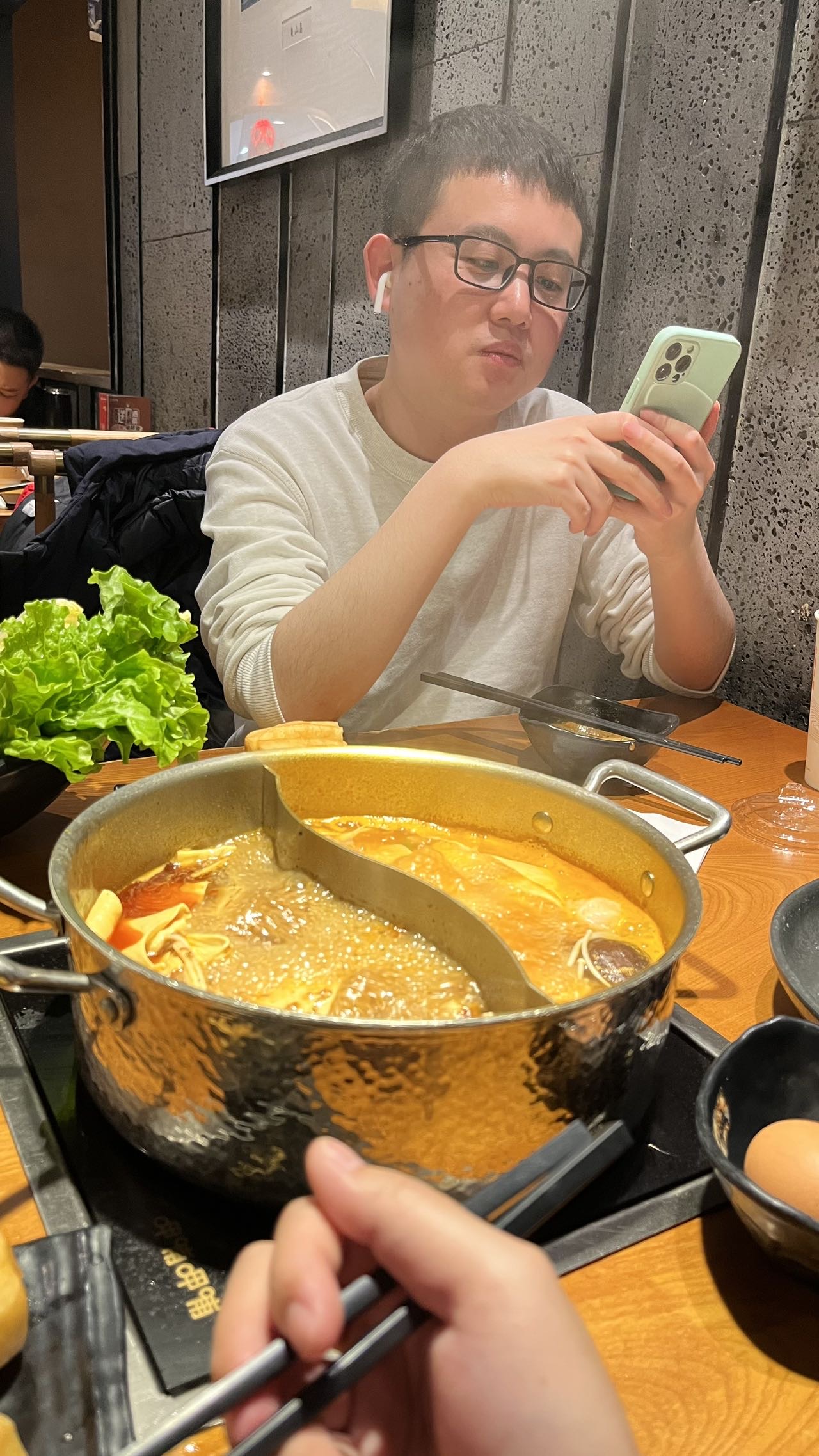 相亲找对象