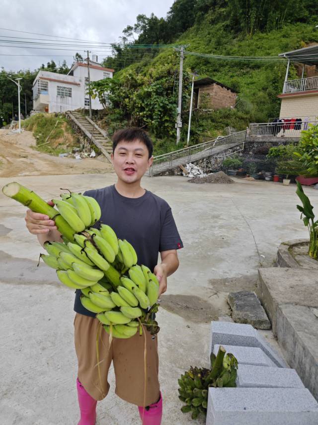 找搭子