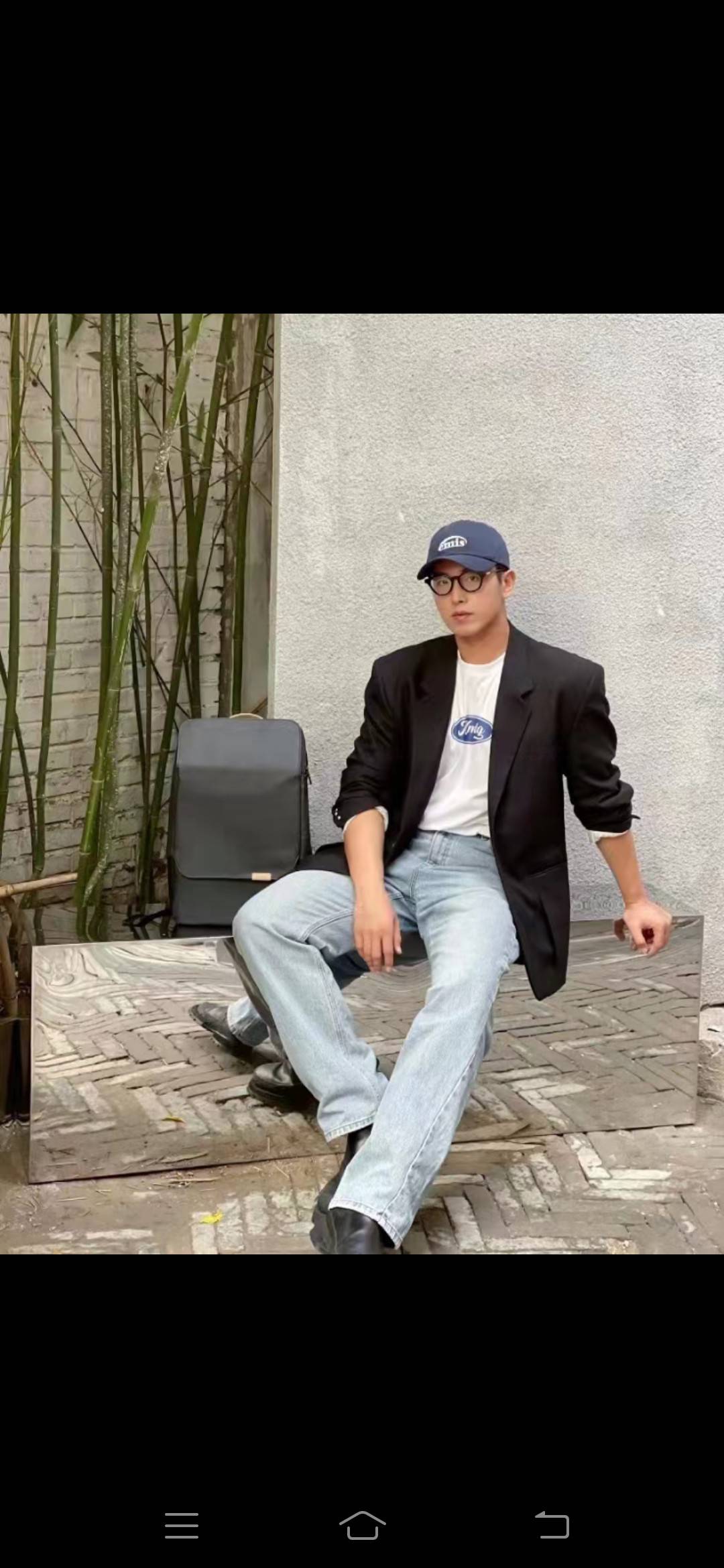 找搭子