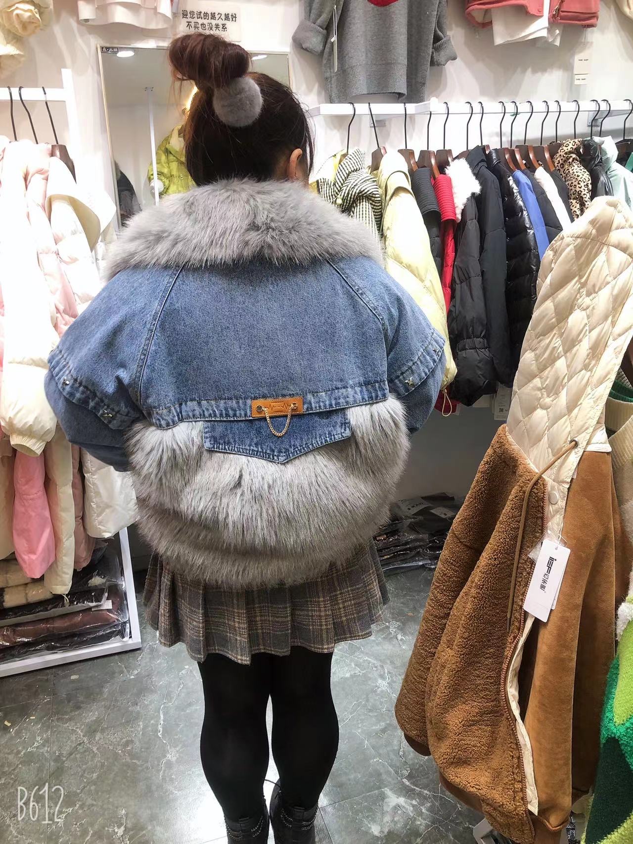 找搭子