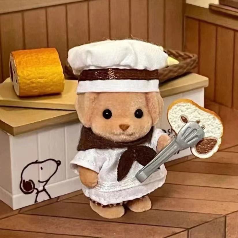 找搭子