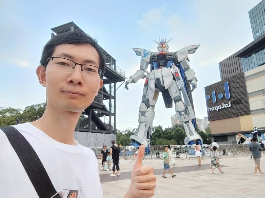 找搭子