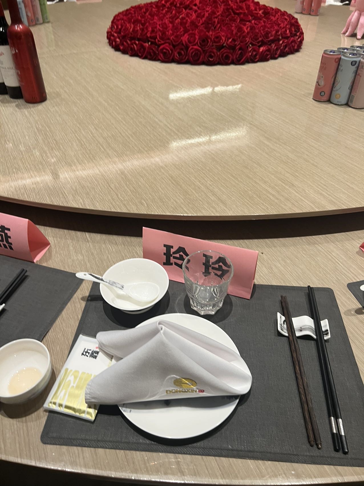 相亲找对象