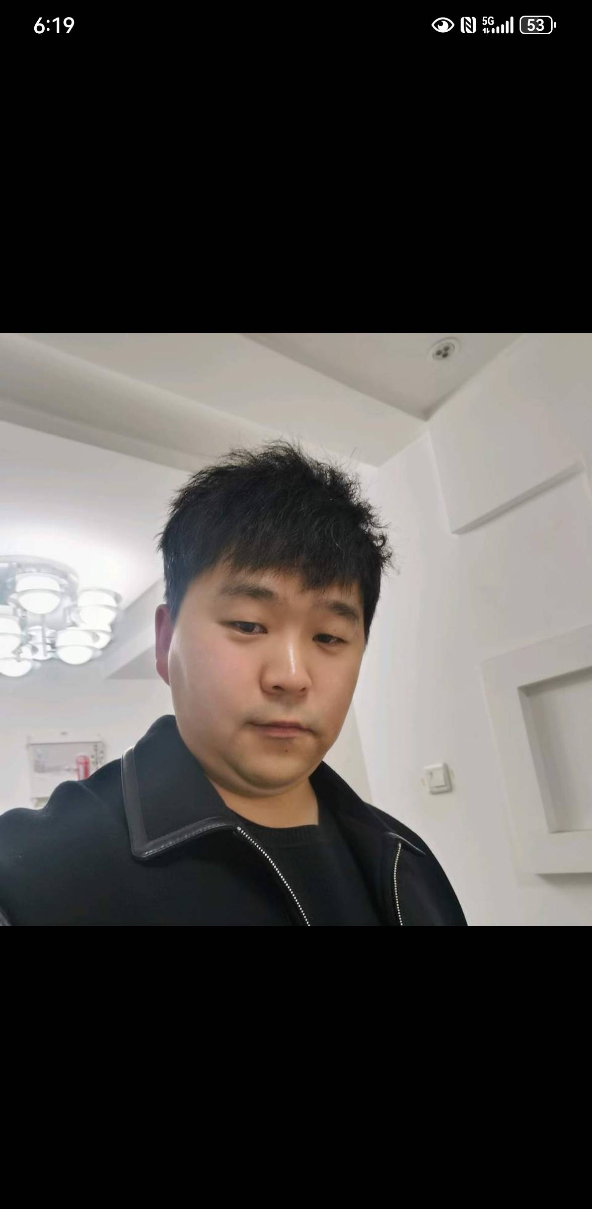 找搭子