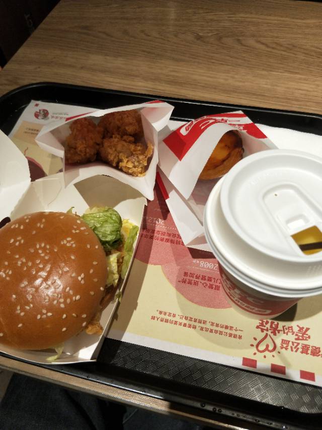 找搭子