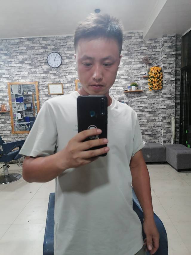 找搭子