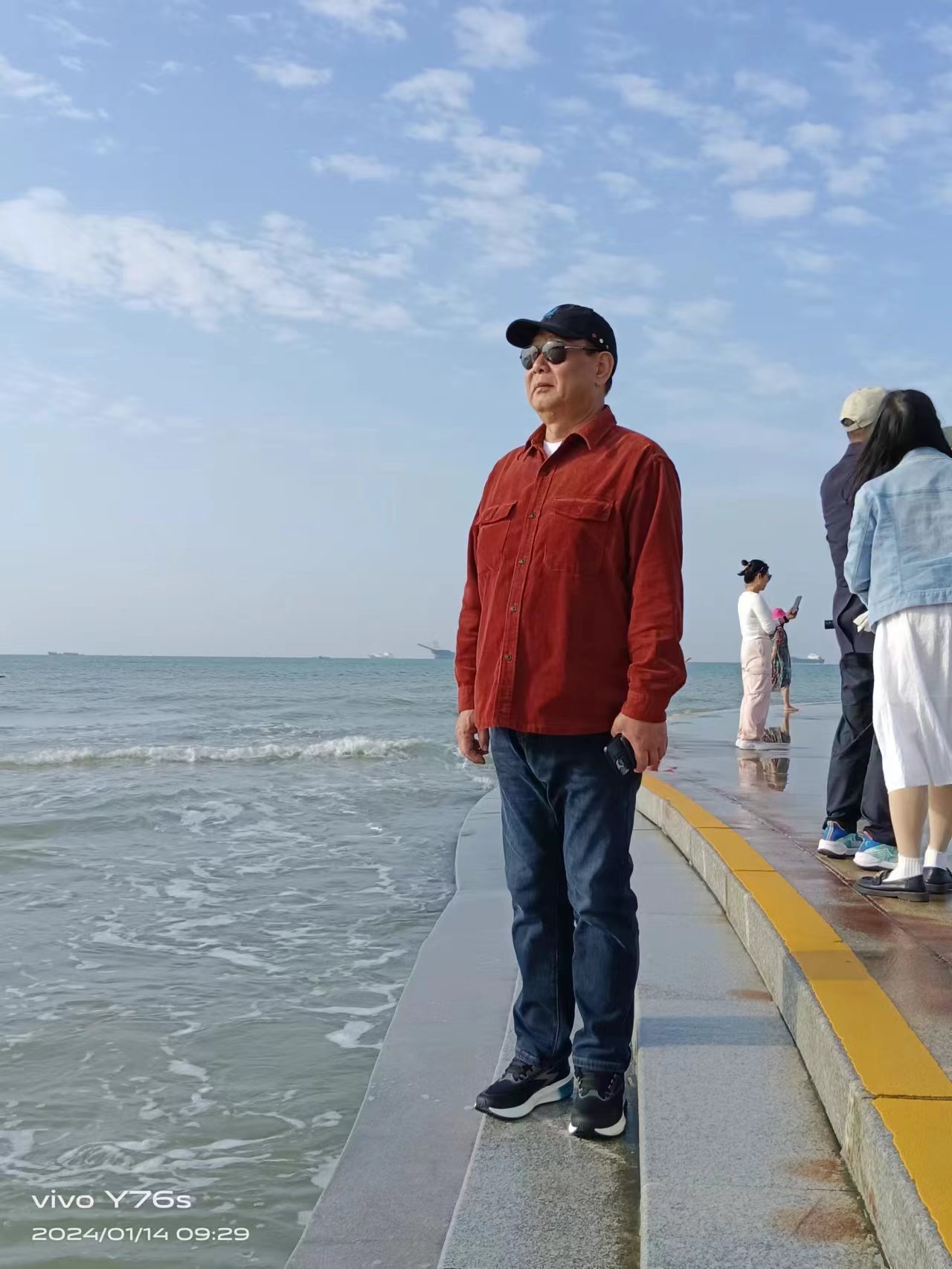 找搭子
