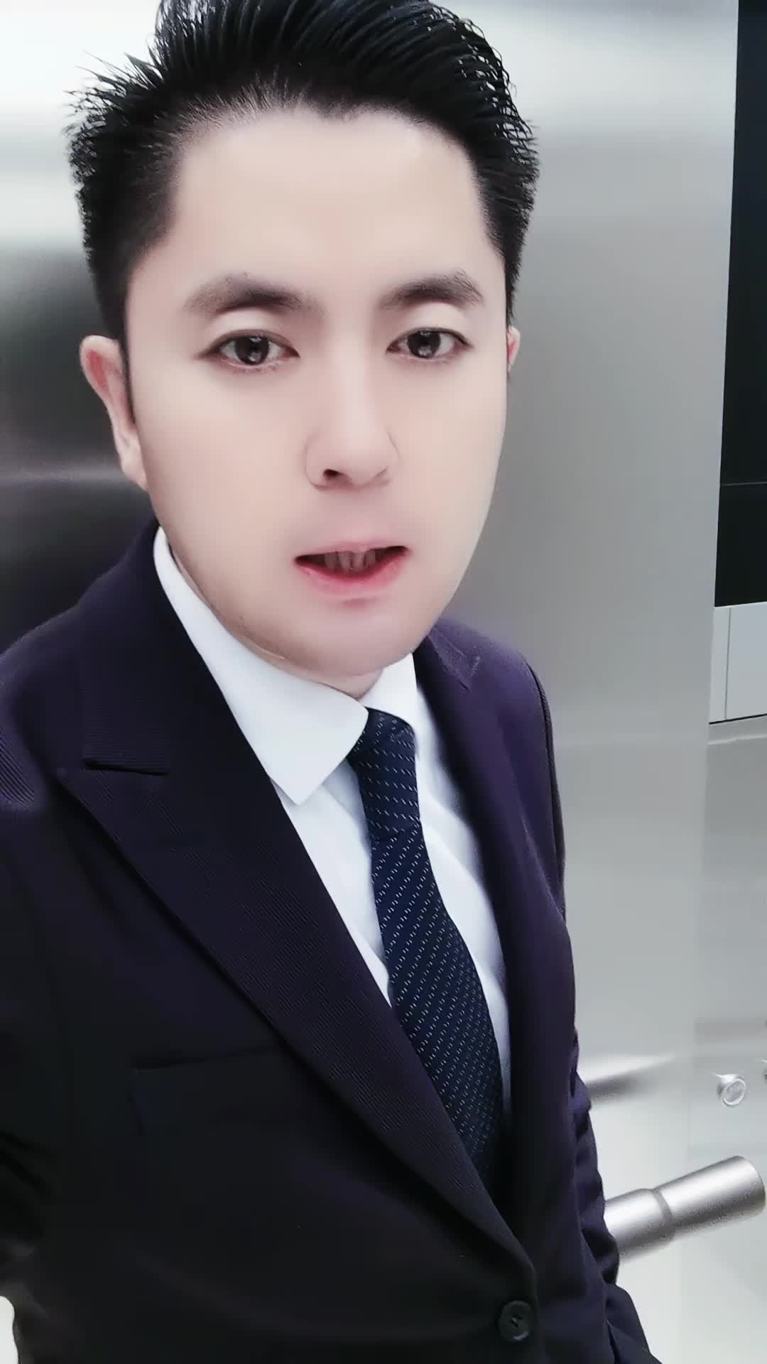 找搭子