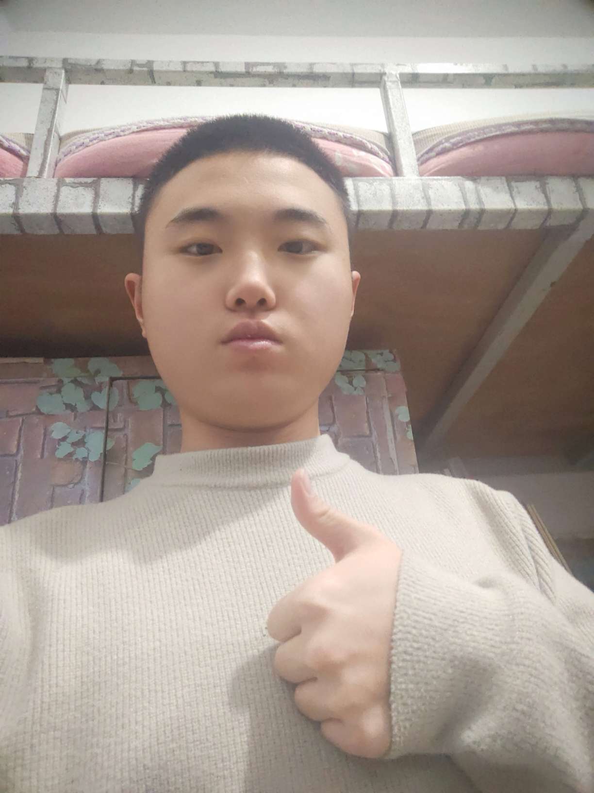 找搭子