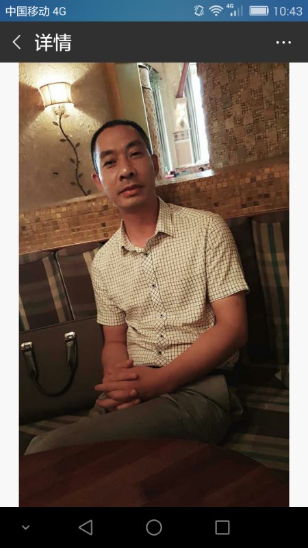找搭子