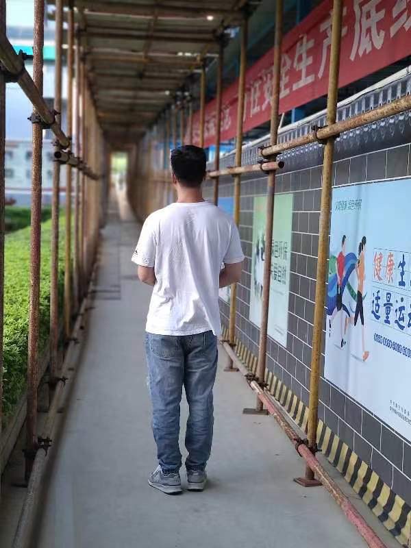 找搭子