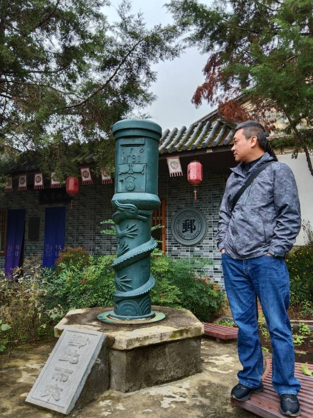 找搭子