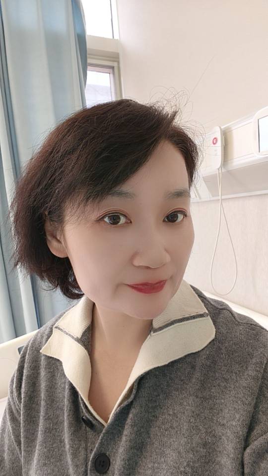找搭子