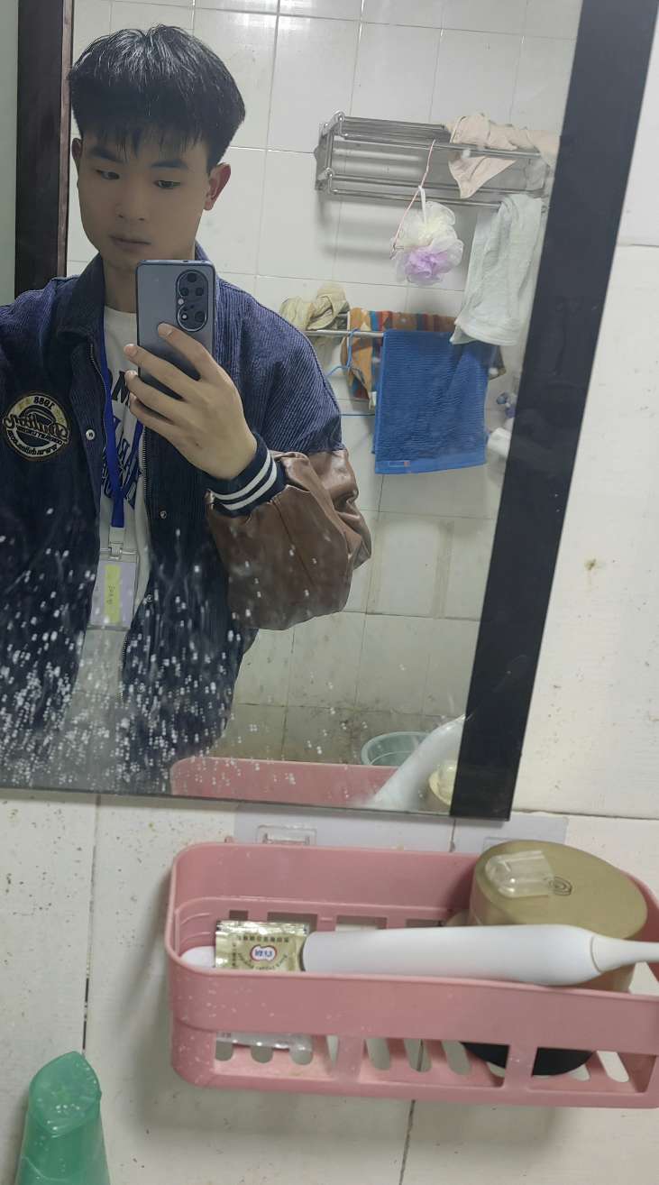 找搭子