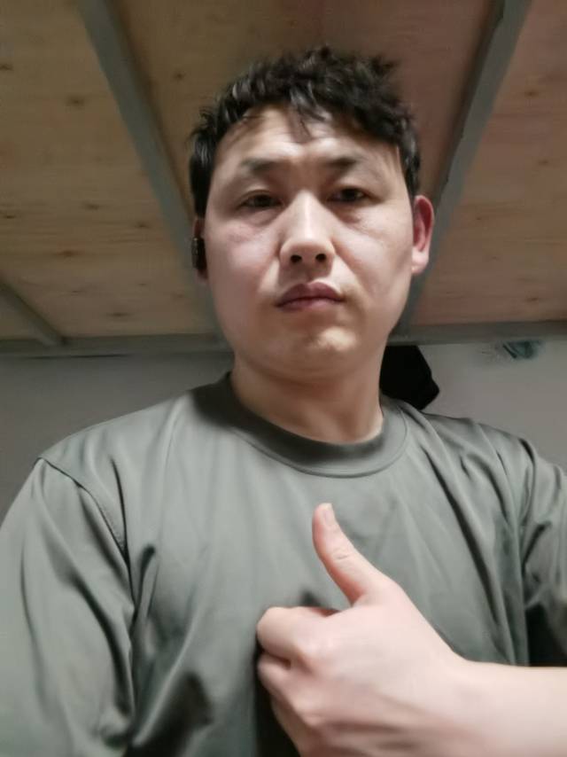 找搭子