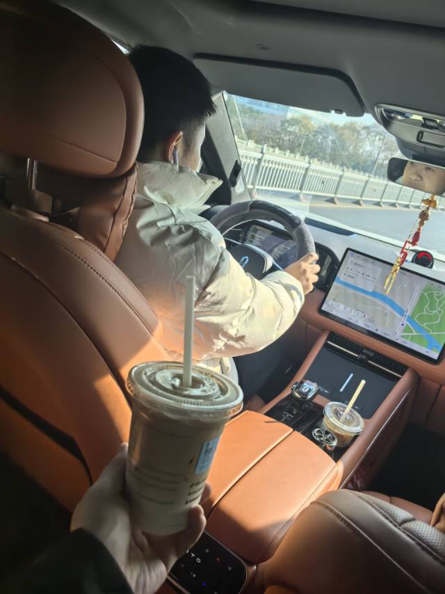 找搭子
