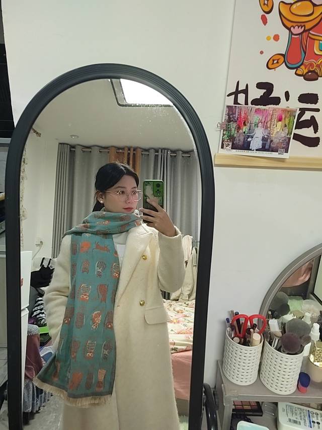 找搭子