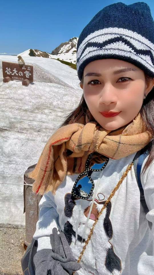 找搭子