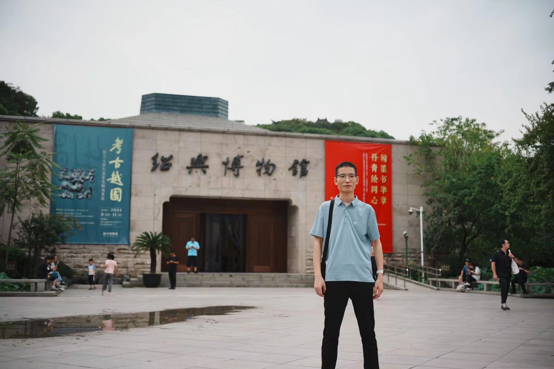 相亲找对象