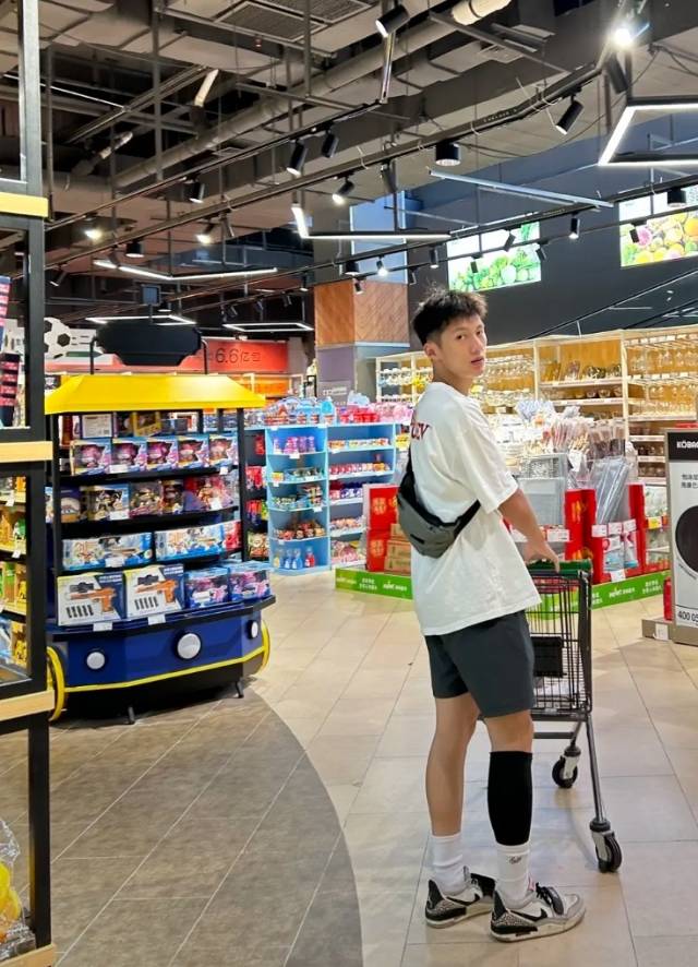 找搭子