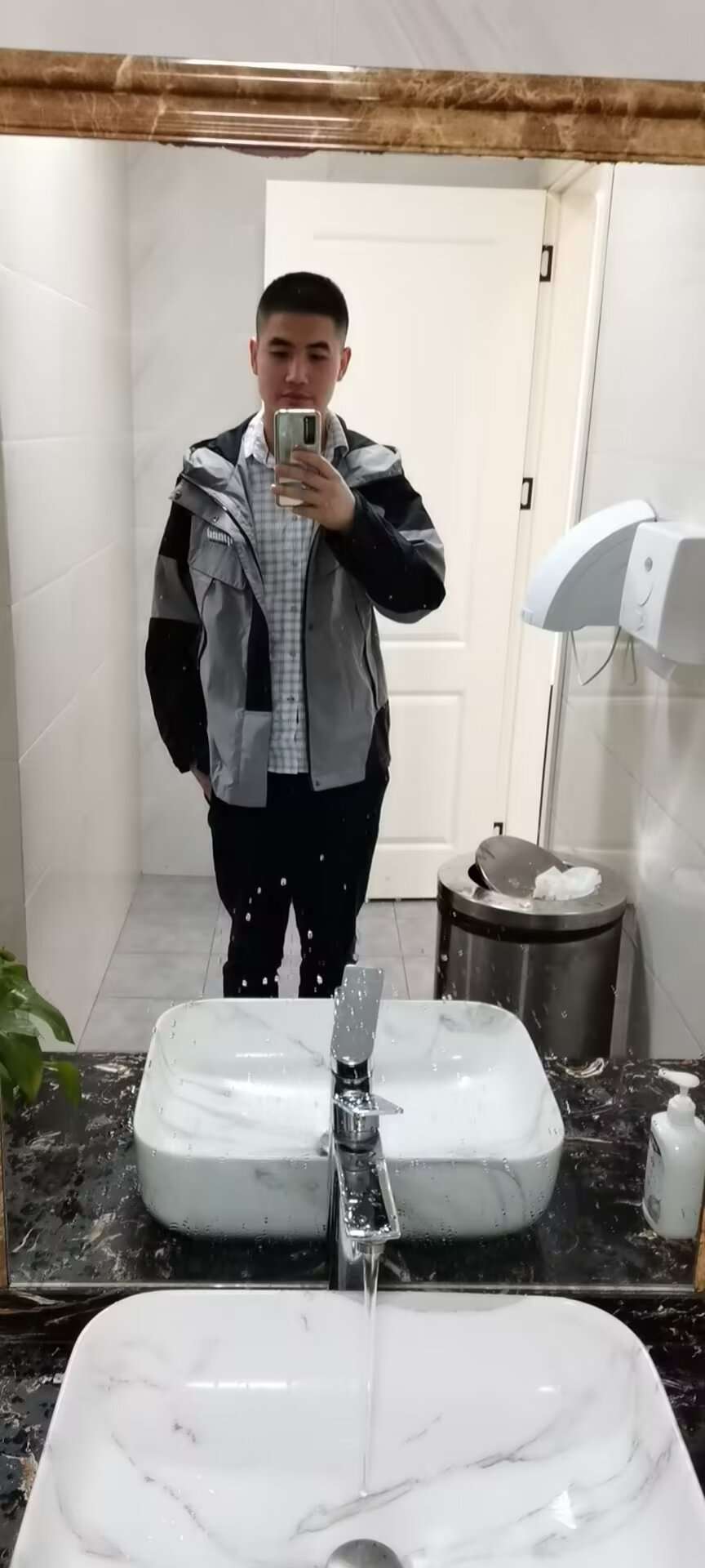 找搭子