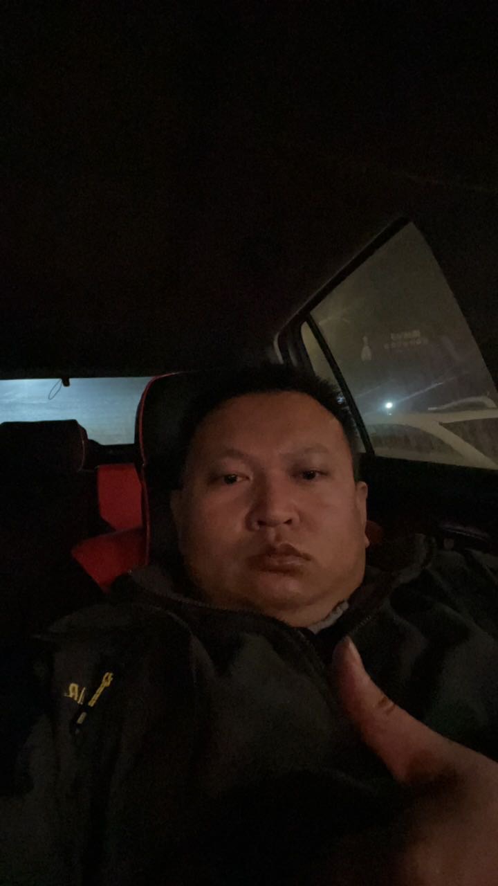 找搭子